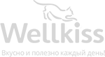 Wellkiss