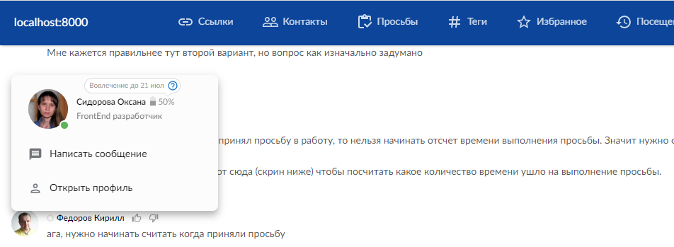 Github Osidweb Angular Some Examples Of My Code With Angular Github Osidweb Angular Some Examples Of My Code With Angular