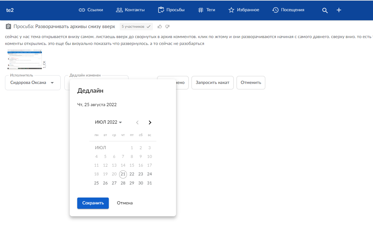 Github Osidweb Angular Some Examples Of My Code With Angular Github Osidweb Angular Some Examples Of My Code With Angular